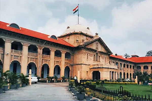 इलाहाबाद हाईकोर्ट का महत्वपूर्ण निर्णय: शाही ईदगाह को विवादित संपत्ति नहीं माना