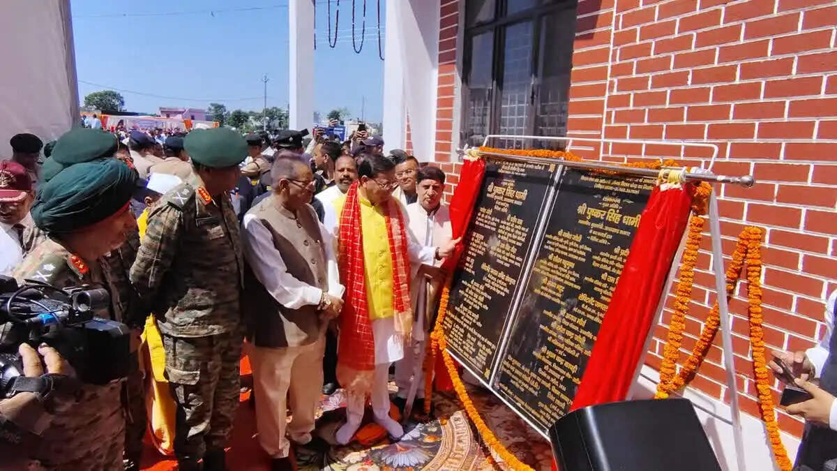 सीएम धामी ने खटीमा में सैनिकों के लिए सीएसडी कैंटीन का उद्घाटन किया