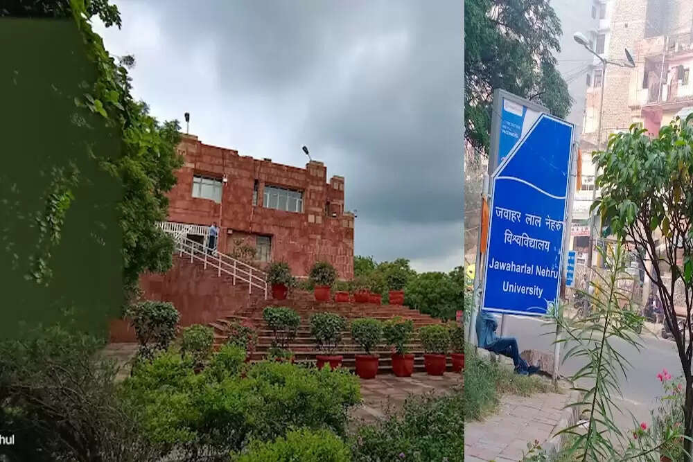 जेएनयू में आपत्तिजनक नारेबाजी पर प्रशासन की सख्त कार्रवाई