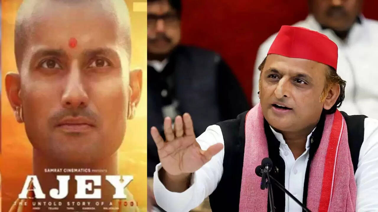 योगी आदित्यनाथ की बायोपिक 'Ajey' ने बॉक्स ऑफिस पर किया निराश