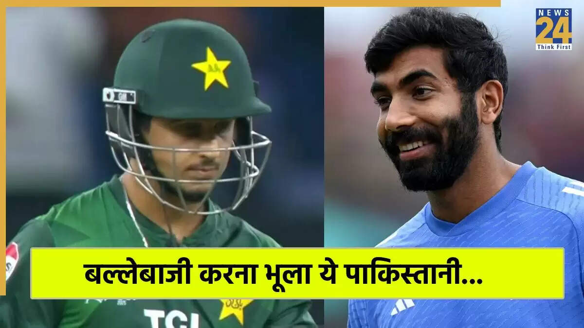 सईम अयूब की एशिया कप 2025 में निराशाजनक शुरुआत