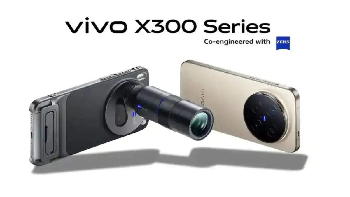 Vivo X300 Series: भारत में 200MP कैमरा और विशेष वेरिएंट के साथ लॉन्च