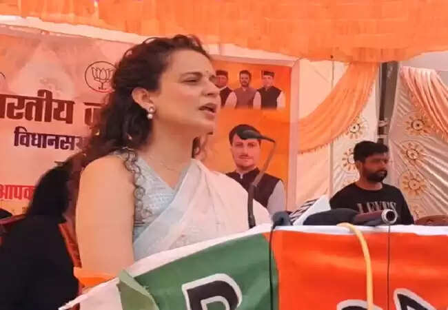 कंगना रनौत के खिलाफ किसानों का अपमान करने का मामला, कोर्ट ने सुनवाई की मंजूरी दी