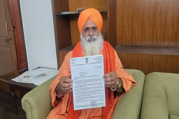 सांसद संत बलबीर सिंह सीचेवाल ने ओमान में फंसी भारतीय महिलाओं की सुरक्षित वापसी की मांग की