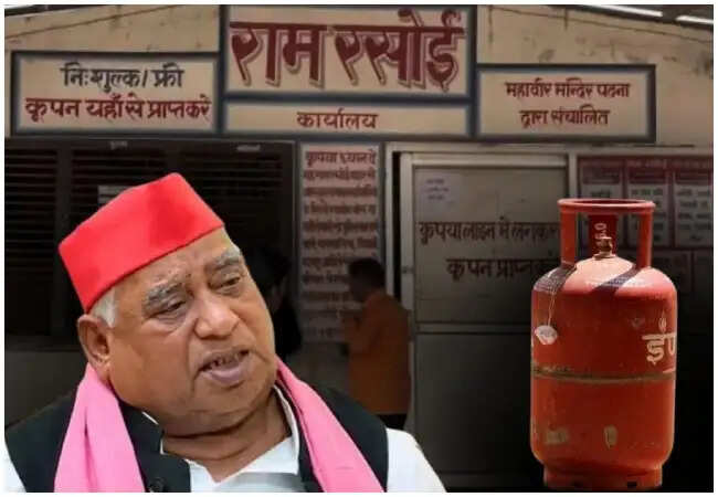 अयोध्या की राम रसोई में गैस की कमी से संकट
