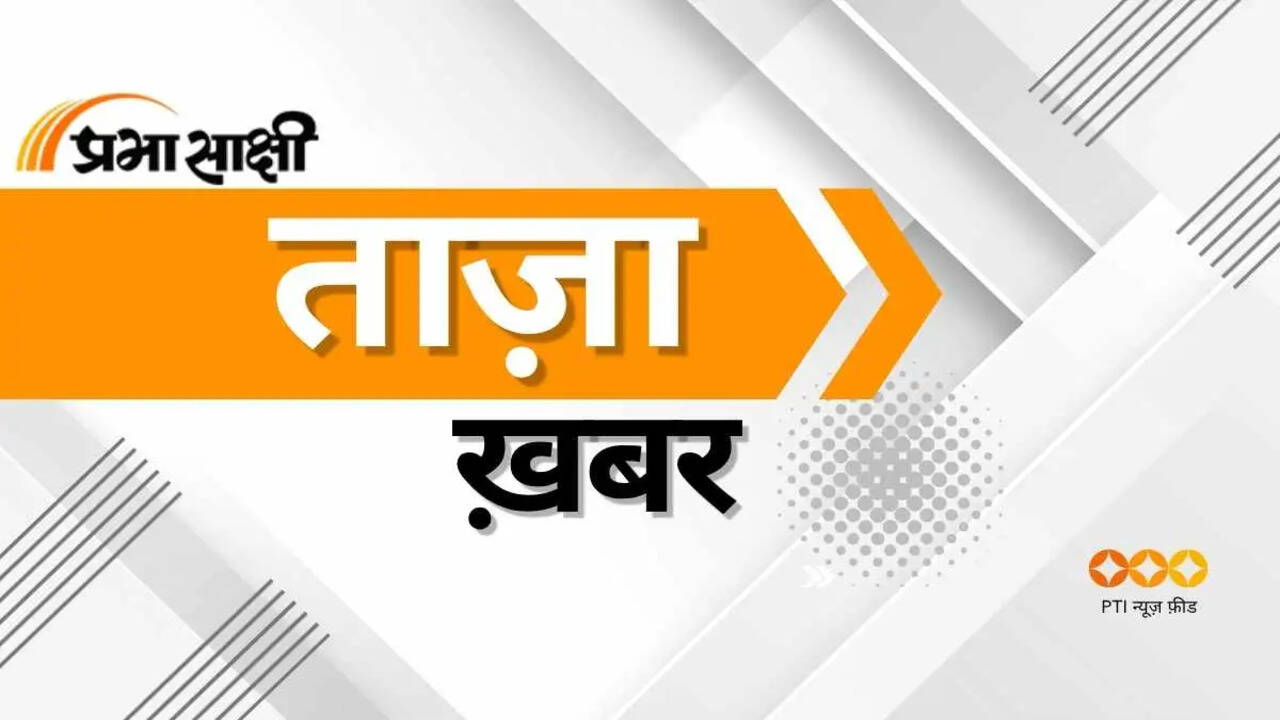 पॉलिसीबाजार ने अमिताभ बच्चन को बनाया ब्रांड एंबेसडर, शुरू किया जागरूकता अभियान