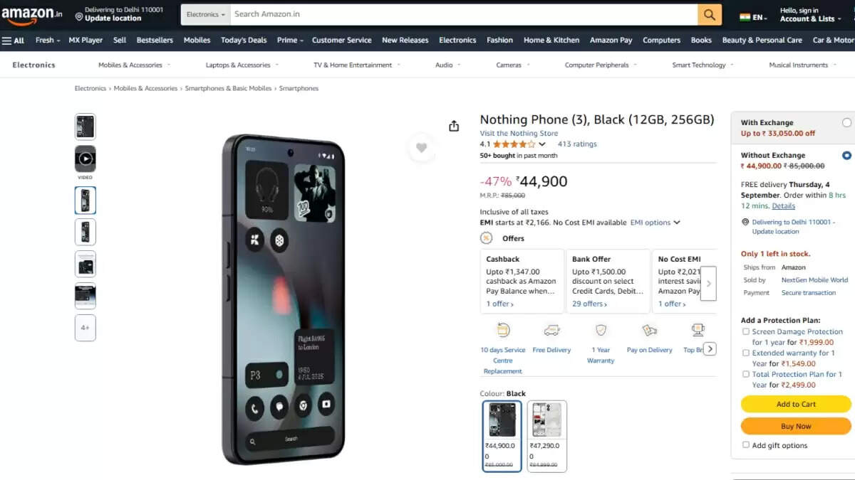 Nothing Phone 3 की कीमत में भारी गिरावट, जानें क्या है ऑफर