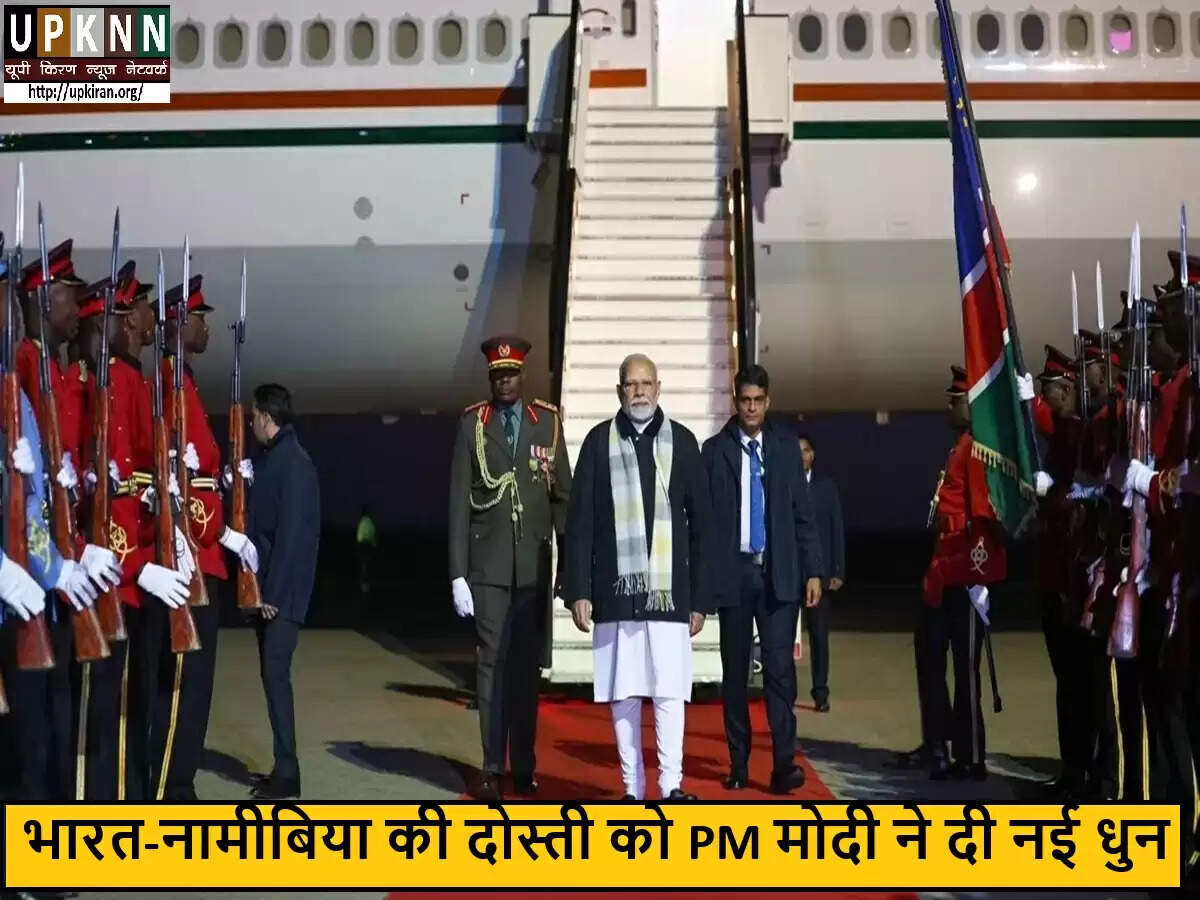 प्रधानमंत्री मोदी की नामीबिया यात्रा: सांस्कृतिक जुड़ाव का अनूठा उदाहरण