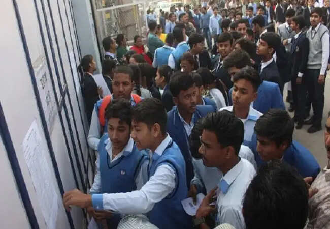 बिहार बोर्ड मैट्रिक परीक्षा 2026 का परिणाम आज होगा घोषित
