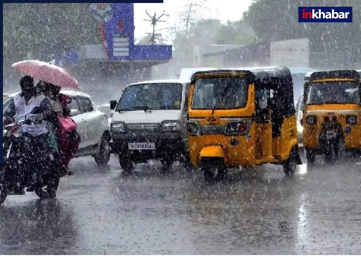 उत्तर प्रदेश में बारिश का कहर: मौसम विभाग ने जारी किया अलर्ट
