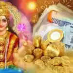 शुक्रवार को मां लक्ष्मी की कृपा पाने के उपाय