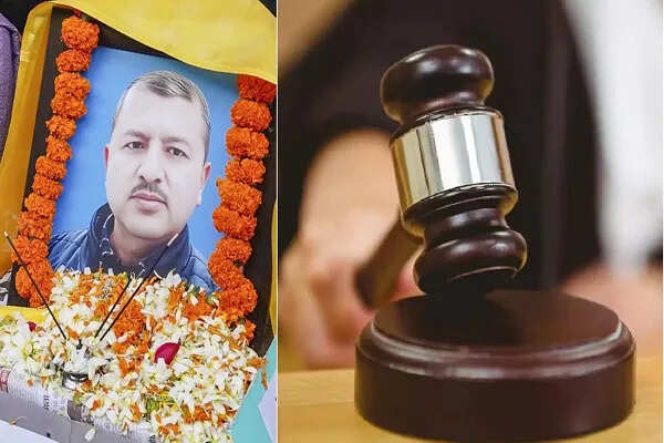 हिमाचल प्रदेश उच्च न्यायालय ने एचपीपीसीएल अभियंता की मौत के मामले में उपनिरीक्षक को दी जमानत