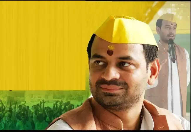 तेज प्रताप यादव: एक नई राजनीतिक यात्रा की शुरुआत