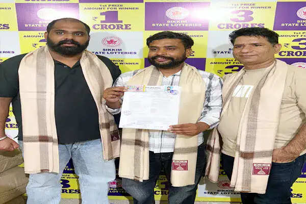 सिक्किम लॉटरी ने सरपंच को बनाया करोड़पति, गांव में खुशी का माहौल