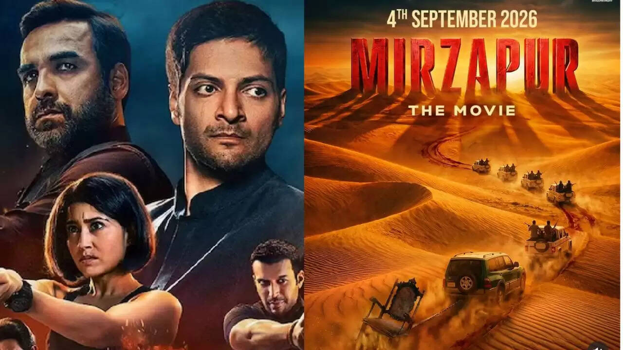 मिर्जापुर द मूवी: ओटीटी हिट अब बड़े पर्दे पर, जानें रिलीज डेट और कास्ट