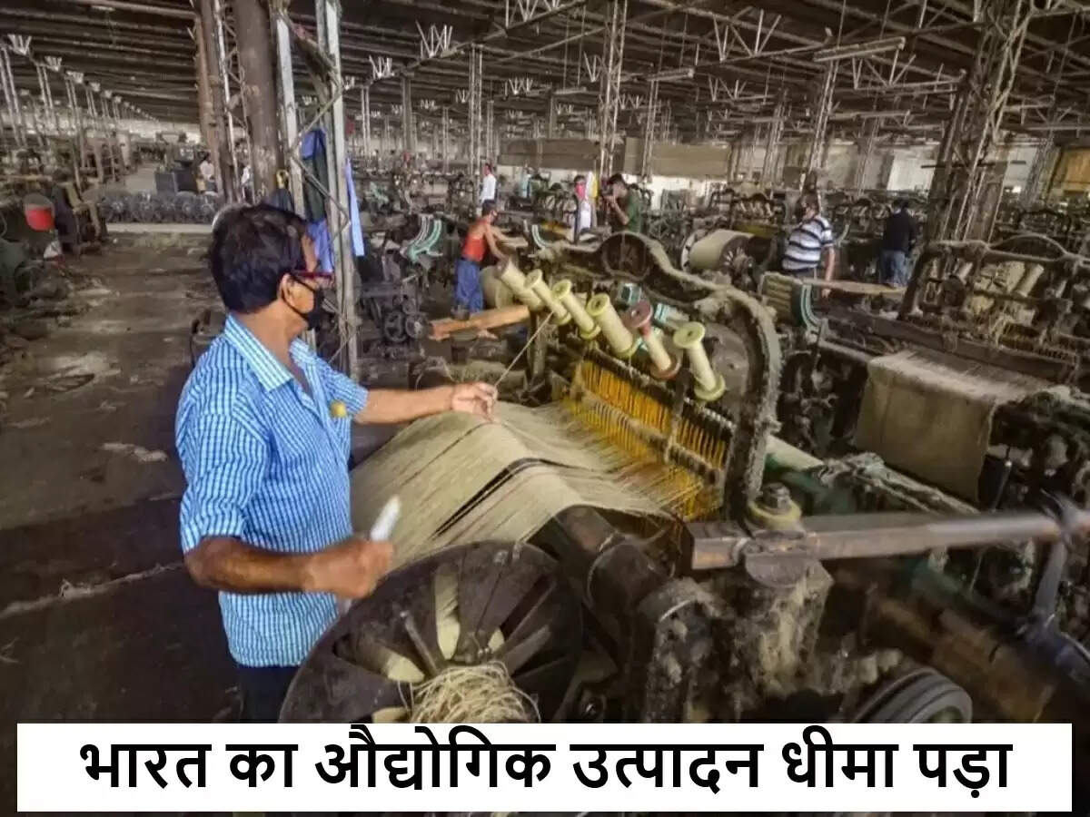 भारत के औद्योगिक उत्पादन में मई 2025 में गिरावट का सामना