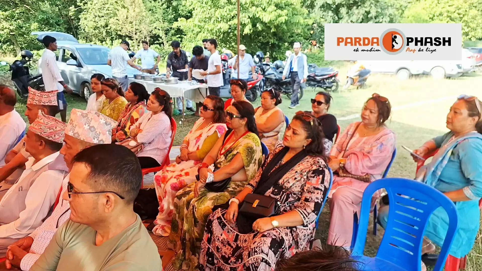 नेपाल-भारत मैत्री संघ का शुभकामना कार्यक्रम, व्यापारिक मुद्दों पर चर्चा