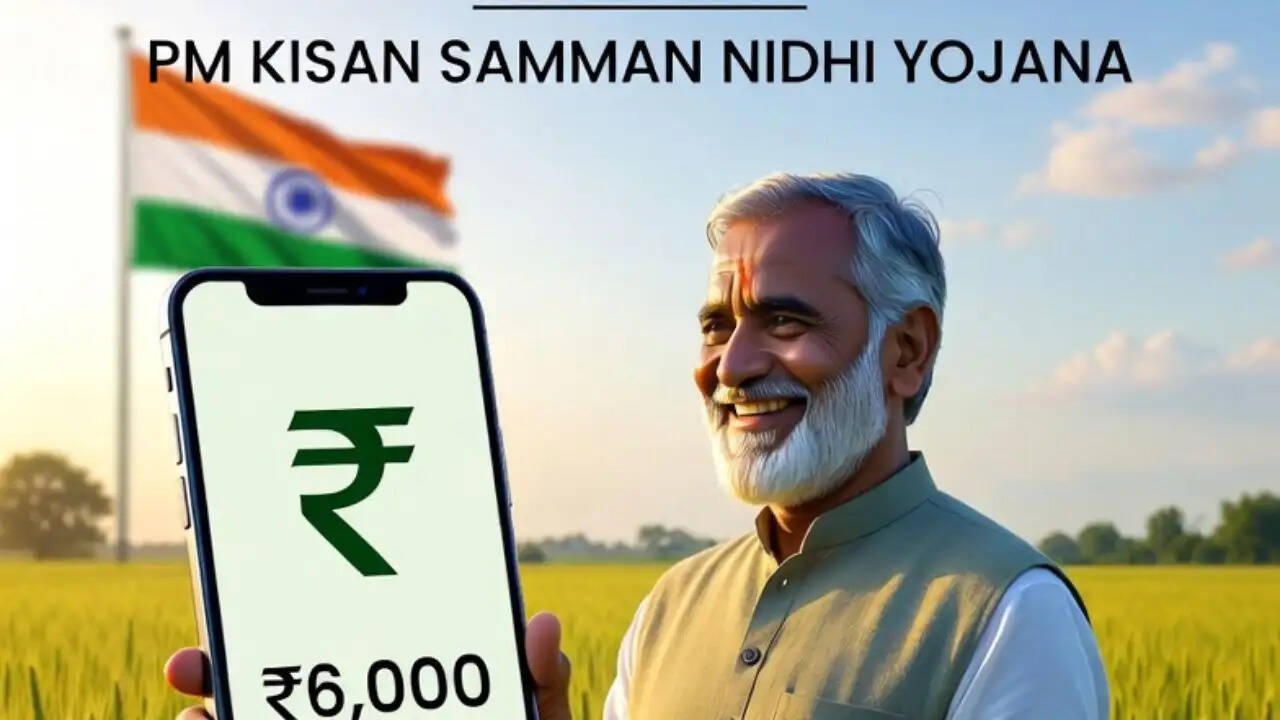 प्रधानमंत्री किसान सम्मान निधि की 22वीं किस्त का इंतजार