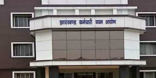 जेएसएससी पेपर लीक मामले में अवर सचिव और उसके दो बेटे भेजे गए जेल