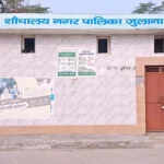 जुलाना में सार्वजनिक शौचालयों की बंदी से बढ़ी समस्याएं