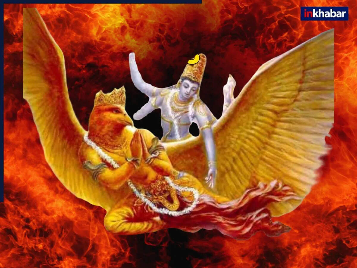 गरुड़ पुराण: जानिए सात सबसे बड़े पाप और उनकी सजा