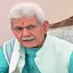 जम्मू-कश्मीर में 5 सरकारी कर्मचारियों की बर्खास्तगी: आतंकी संगठनों के लिए काम करने का आरोप