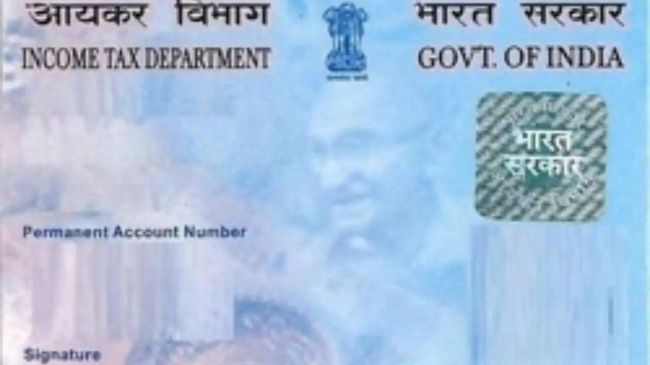 पैन कार्ड के लिए नया नियम: अब केवल आधार कार्ड से होगा आवेदन!