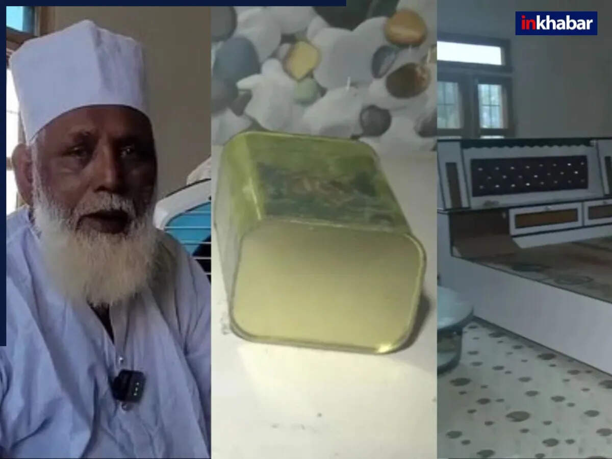 छांगुर बाबा मामले में यूपी एटीएस की कार्रवाई: महत्वपूर्ण अपडेट्स