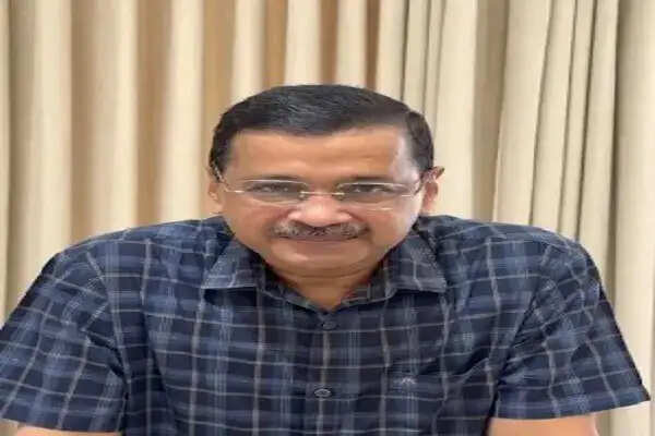केजरीवाल का अयोध्या दौरा: चढ़ावे चोरी पर उठाए सवाल