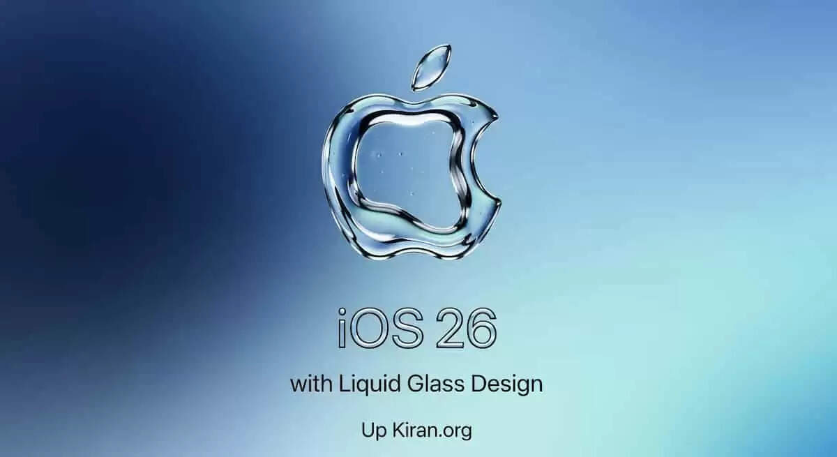 Apple का iOS 26 अपडेट: जानें क्या है नया और किन डिवाइसों को मिलेगा लाभ