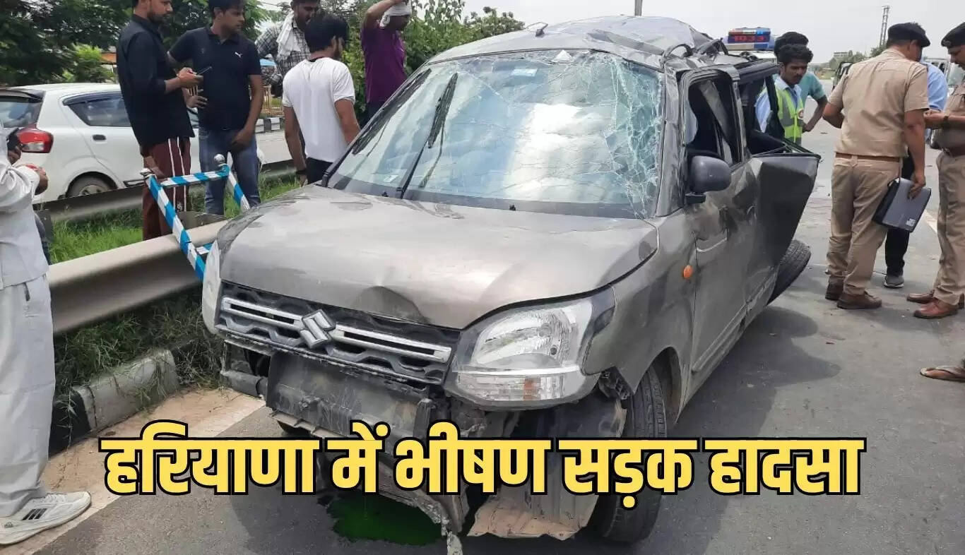 हरियाणा में दर्दनाक सड़क हादसा: देवर-भाभी की मौत, तीन घायल