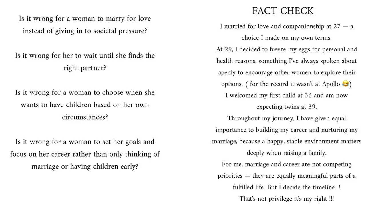 उपासना कामिनेनी का एग फ्रीजिंग पर बयान: महिलाओं के लिए एक नई बहस का आगाज़