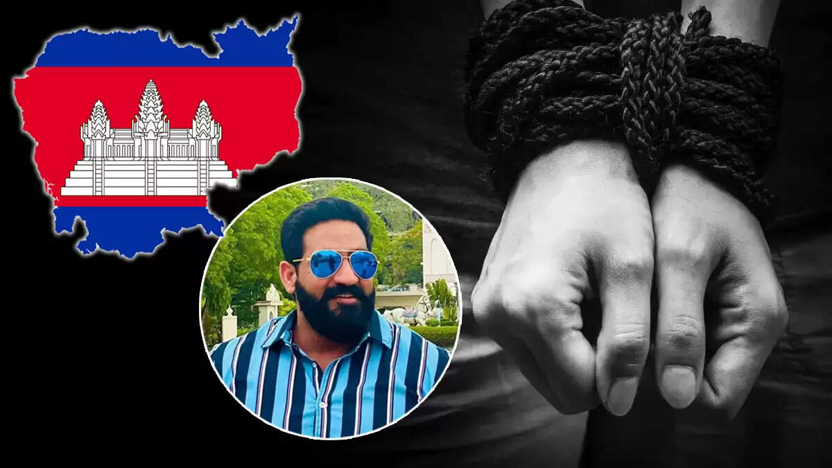 कंबोडिया में मानव तस्करी: भारतीय युवाओं का शिकार