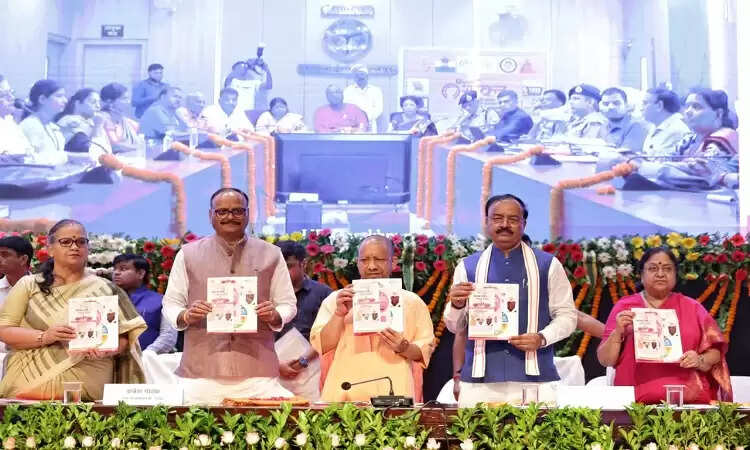 योगी आदित्यनाथ ने 'मिशन शक्ति-5.0' का उद्घाटन किया, महिलाओं के सशक्तिकरण पर जोर