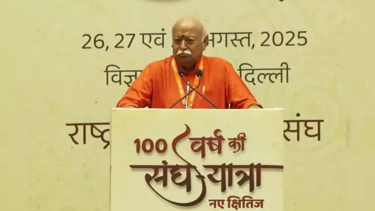 आरएसएस का शताब्दी समारोह: एकता और संवाद की नई दिशा