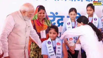 पीएम मोदी ने राजस्थान में 16,686 करोड़ की विकास परियोजनाओं का उद्घाटन किया