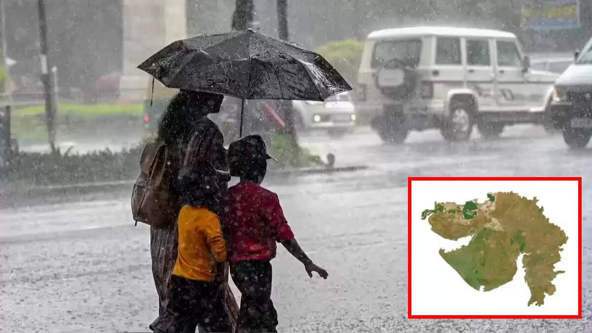 गुजरात में बारिश का अलर्ट: मौसम विभाग ने जारी किया यलो और ऑरेंज अलर्ट
