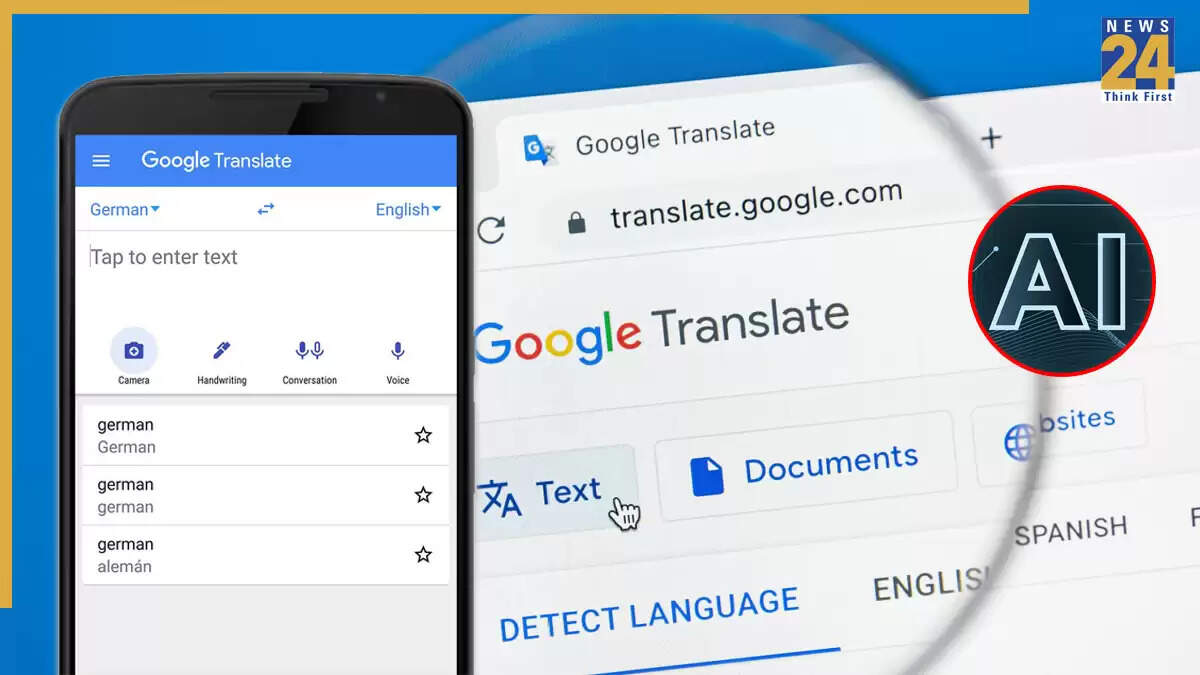 Google Translate का नया AI फीचर: भाषा सीखने का मजेदार तरीका