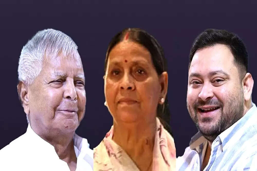 दिल्ली कोर्ट में आईआरसीटीसी स्कैम मामले में आरोप तय, लालू यादव और परिवार शामिल