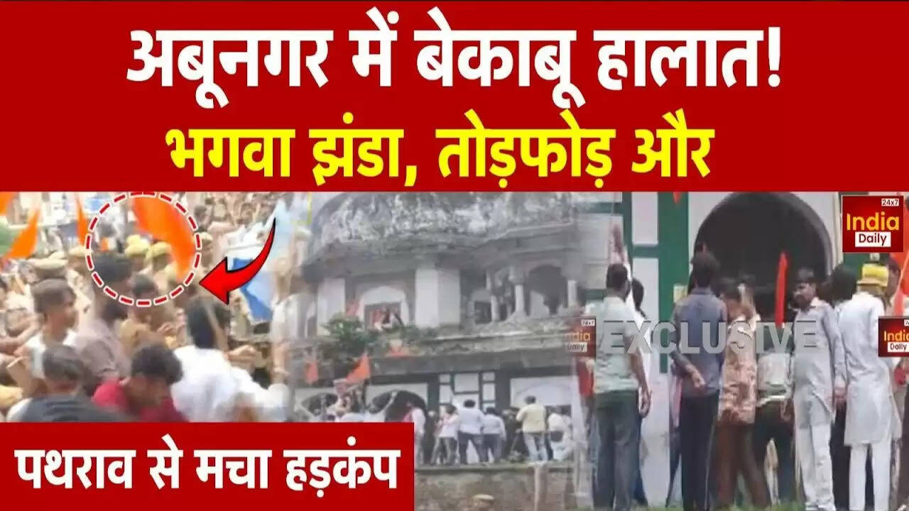 फतेहपुर में धार्मिक विवाद: क्या है मंदिर और मकबरे का सच?