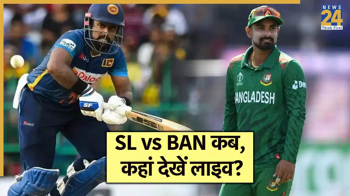 Asia Cup 2025: SL vs BAN Match Live Streaming Details