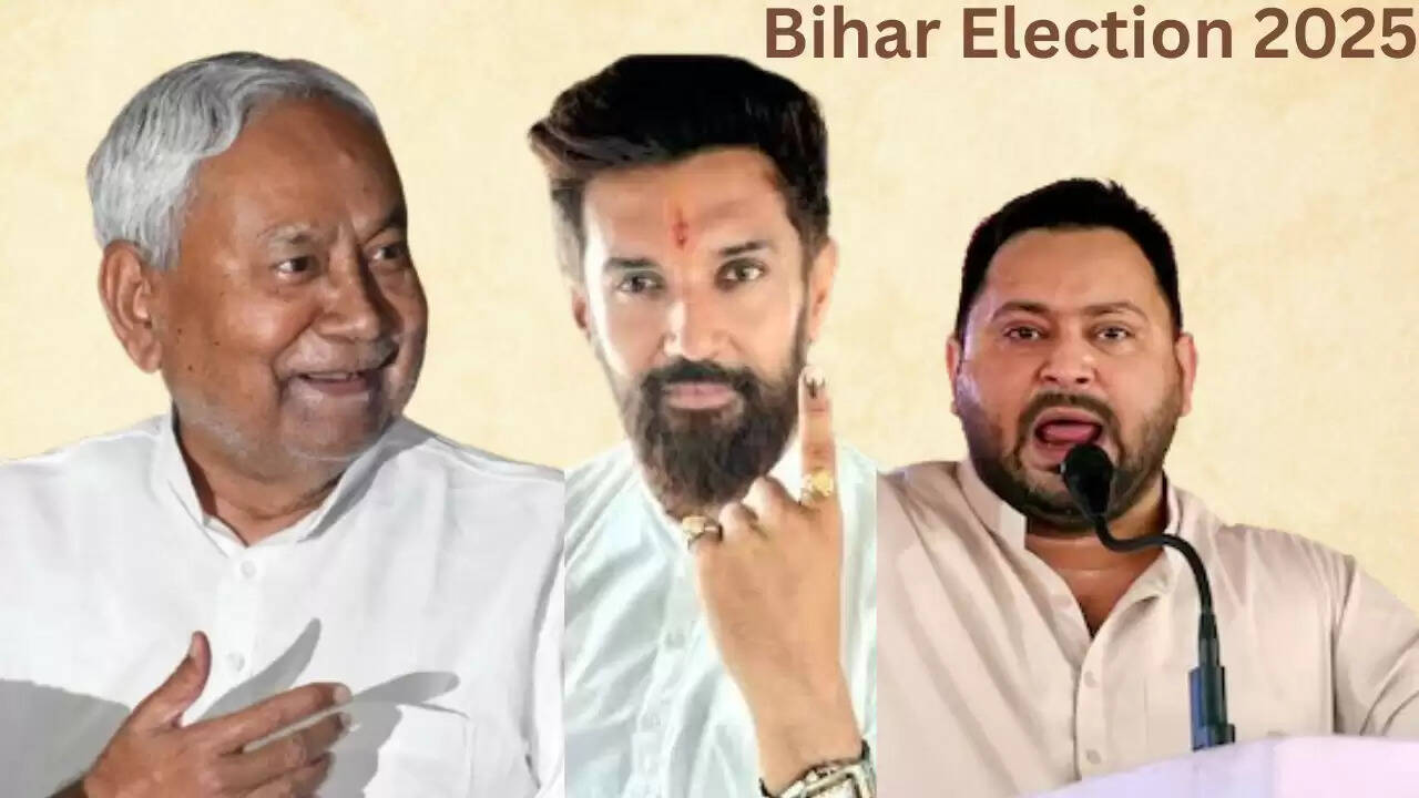 बिहार विधानसभा चुनाव 2025: महागठबंधन को बड़ा झटका