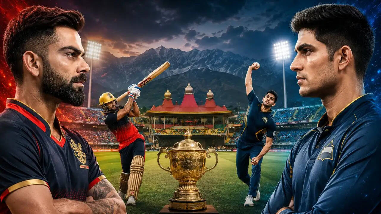 IPL 2026: RCB और GT के बीच क्वालिफायर मैच की सभी जानकारी