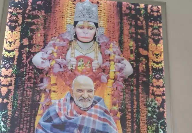 बाबा नीम करोली महाराज की पुण्यतिथि: एक श्रद्धांजलि