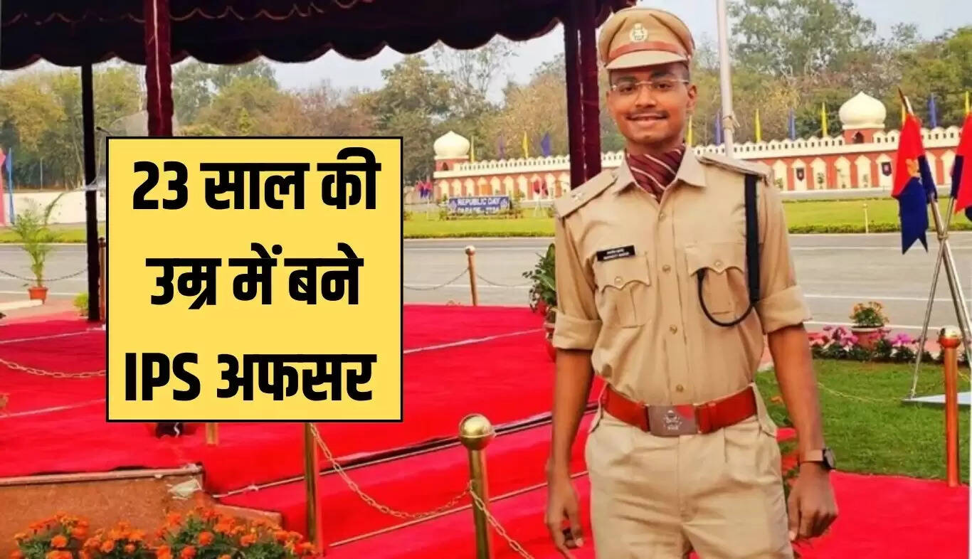 IPS नवनीत आनंद की प्रेरणादायक सफलता की कहानी