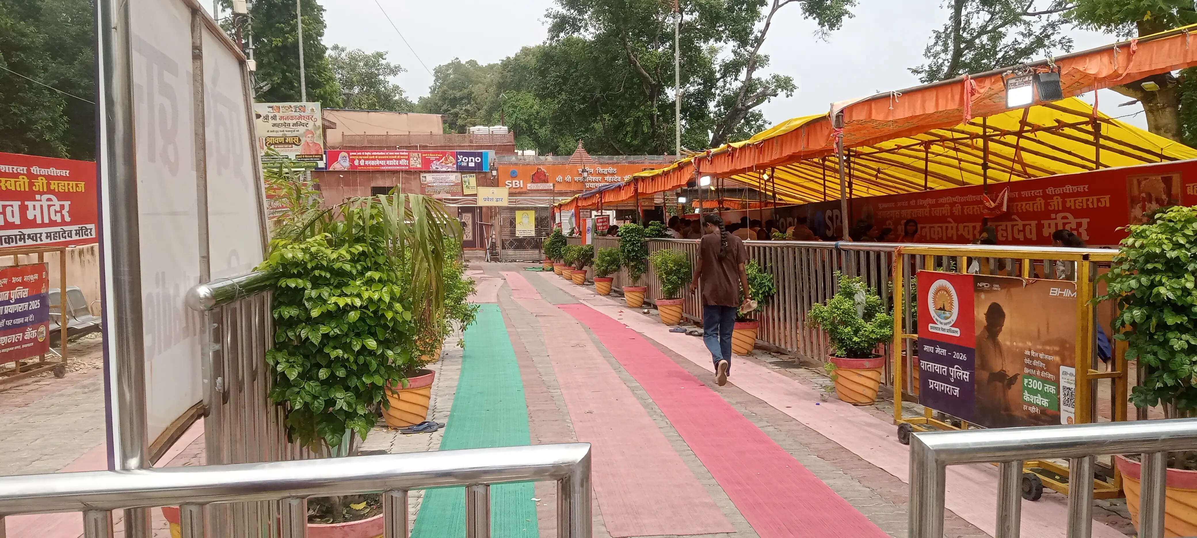 मनोकामनाओं को पूर्ण करने वाले मनकामेश्वर महादेव, यमुना तट पर हैं विराजमान