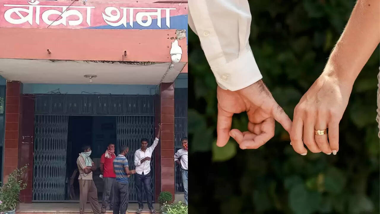 बिहार में प्रेमिका के साथ भागी महिला, PMAY के 50 हजार रुपये भी ले गई