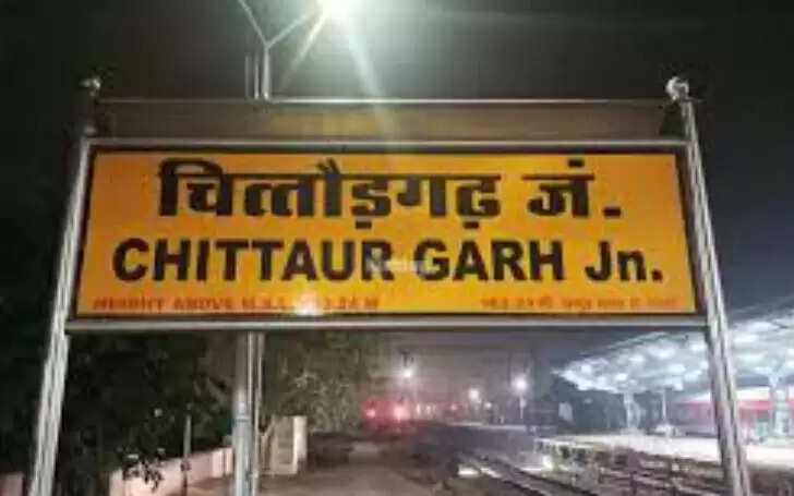 चित्तौड़गढ़ को मिली पूर्वी भारत के लिए सीधी रेल कनेक्टिविटी
