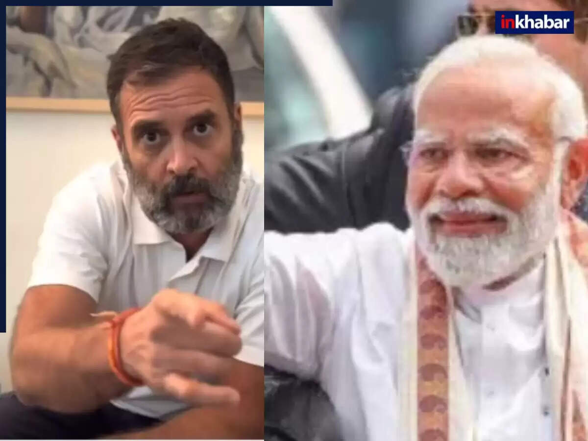 राहुल गांधी ने ट्रंप के वीडियो पर उठाए सवाल, भाजपा ने किया पलटवार