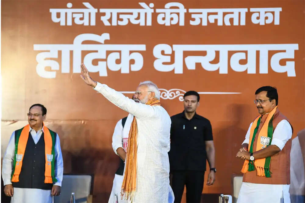 प्रधानमंत्री मोदी ने एनडीए की जीत पर कार्यकर्ताओं को दी बधाई